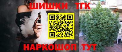 гашик Беслан