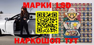 гашик Беслан