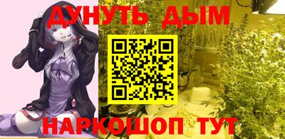 гашик Беслан