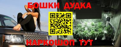 ALPHA-PVP Гагарин