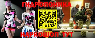 ALPHA-PVP Гагарин