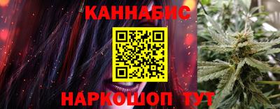 ALPHA-PVP Гагарин