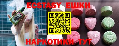 ALPHA-PVP Гагарин
