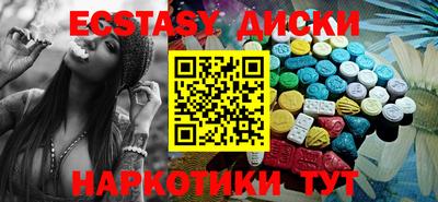 ГАЛЛЮЦИНОГЕННЫЕ ГРИБЫ Азнакаево
