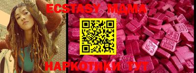 амфетамин Абакан
