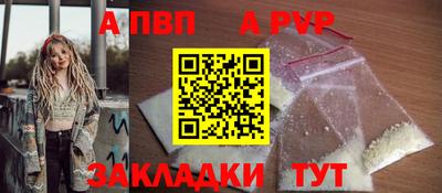 дурь Гатчина