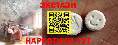 первитин Гай