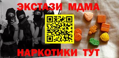 дурь Гатчина