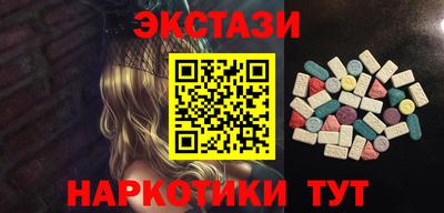 дурь Гатчина