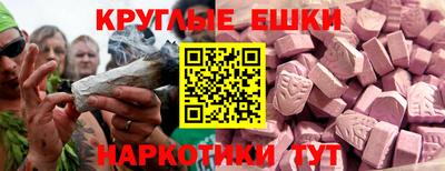 дурь Гатчина
