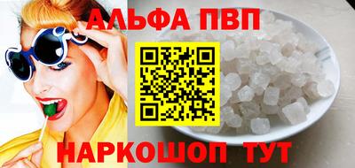 хмурый Бийск