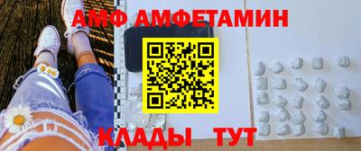 мефедрон мука Берёзовский