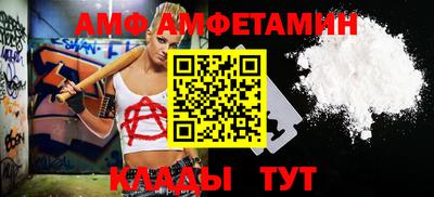 гашик Беслан