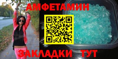 гашик Беслан