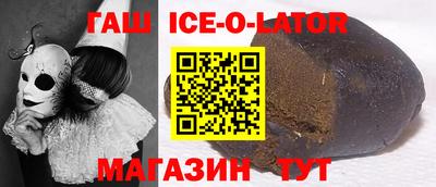 дурь Гатчина