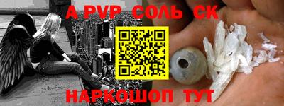 хмурый Бийск