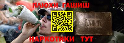 хмурый Бийск