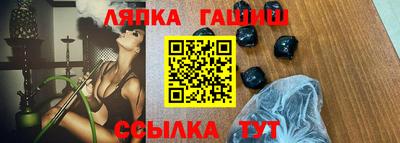 мефедрон мука Берёзовский