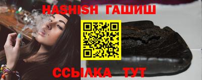 гашик Беслан