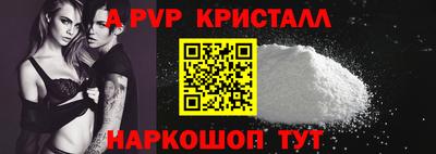 дурь Гатчина