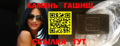 хмурый Бийск