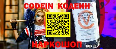 мефедрон мука Берёзовский