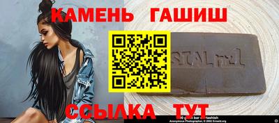 мефедрон мука Берёзовский