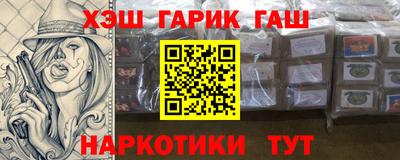 дурь Гатчина