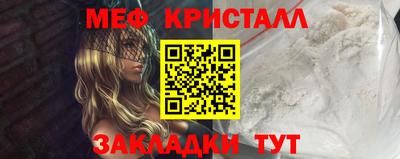 дурь Гатчина