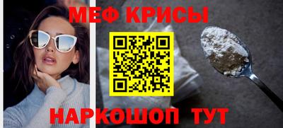 дурь Гатчина