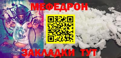 гашик Беслан