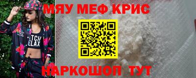 дурь Гатчина