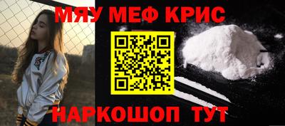 дурь Гатчина
