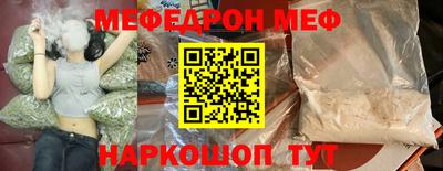 гашик Беслан