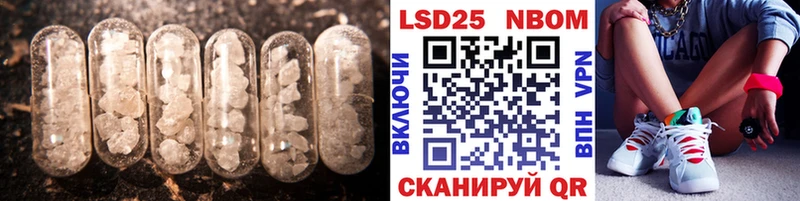LSD-25 экстази кислота  как найти наркотики  Сафоново 