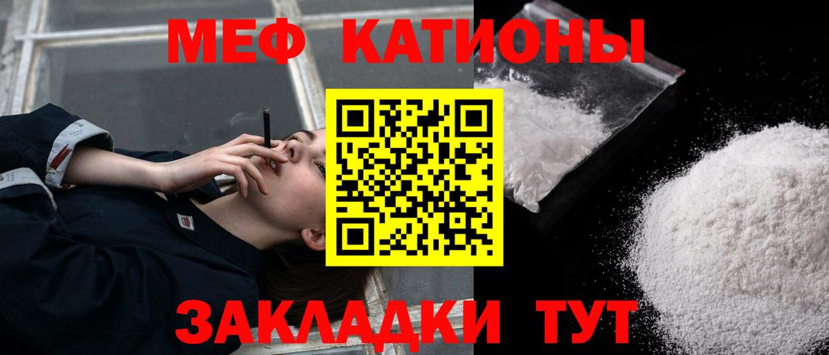 Экстази Сафоново